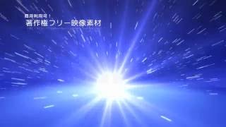 著作権フリー動画素材／商用利用可！／パーティクルオブジェクトart010