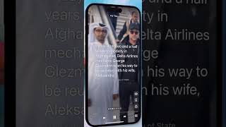 NEW FEATURE: Story Highlights - Download Play News Now on the  App Store #iOS