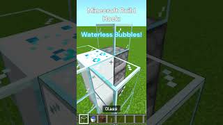 Secret Bubbles!! :0 #shorts #minecraft #minecraftglitches #minecraftshorts #fyp #itsmejames #gaming