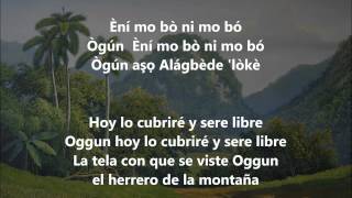 CANTO A OGGUN ( TRADUCIDO )