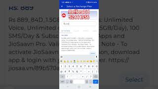 #UNIPAY #RECHARGE #CASHBACK REFFRAL ID #52444956             CELL-9849636464