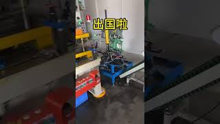 BLS furniture hardware, sofa hinge hardware, sofa foot hardware #sofalegs #furniturehardware