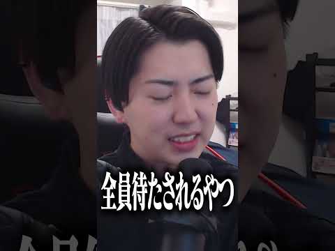 帰りのHR、絶対すぐ終わらない説www