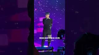20231210 新北歡樂耶誕城 Ozone 陪你Sha La La 周祖安 Focus