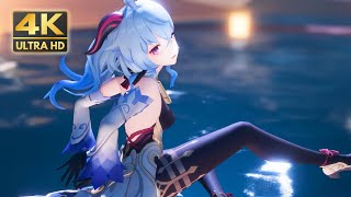 【MMD】Genshin Impact Ganyu, 原神 甘雨『 弹指醉 』