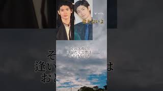 【言えないよ】ｱｶﾍﾟﾗ♪三浦春馬さんの歌声が素晴らしくて心に響きます😢天国では心から笑っていますか⁉💕#三浦春馬さんありがとう #いつもありがとう