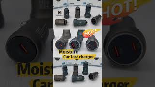 Full metal car charger #Moisture #wholesale #factory #外贸出口 #爆款 #charger