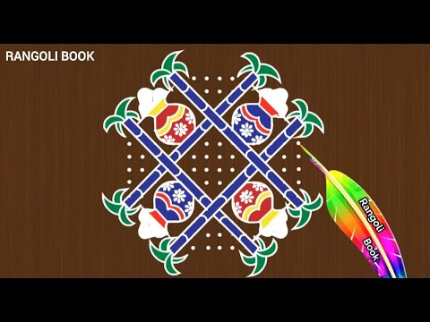 Pongal Paanai Kolam|14*8|Sankaranthi Kundala muggu with pot|Thaipongal Special Rangoli|Rangoli Book|