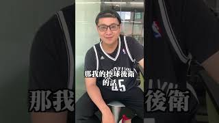 籃網All-Time組隊陣容大比拼！這名球員竟成遺珠之憾！#kevindurant #jamesharden #kyrieirving #brooklynnets #shorts