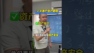 一分钟了解泰国二手房，你不一定适合买。想要投资 我来给您分析分析。#买房避坑 #泰国房产 #泰国买房 #涨知识