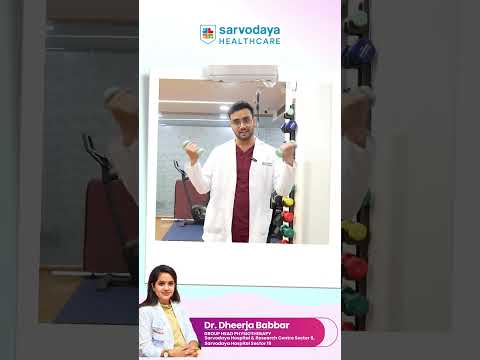 Of course, we are physiotherapists. | Dr Dheerja Babbar #lifestyle #physiotherapist #exercise #pain