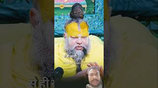 इन्सान की इच्छाओं का कोई अन्त नहीं है केवल भगवान की शरण में जानें से सारी इच्छाएं पूर्ण हो जाती है 🙏