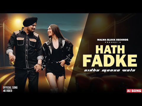 Hath Fadke : Sidhu Moosewala | Official Music Video | JoT Musix | Latest Punjabi Songs 2025
