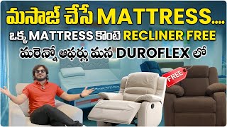 Best Orthopedic Mattress For Back Pain || Duroflex Mattress || Recliner Sofa Set || SocialPost