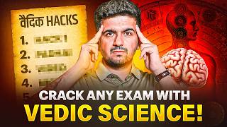Boost your Memory 10x with 5 VEDIC techniques - Top Any Exam!😱 #upsc #ssc