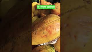 #New Delhi #aftari#paharganj#video #south #trending #mrgolden #trending #religion