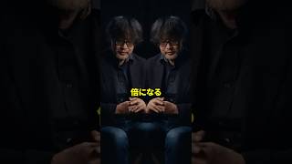 ゴジラ-1.0の続編でありえそうなこと　#映画 #考察 #雑学