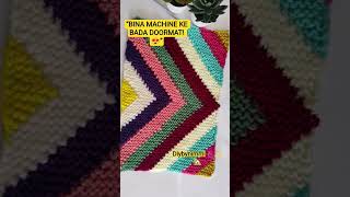 #handmadewithlove #woolencraft #doormatinspo #instadiy #craft #homedecor # #trendingdiy #DIYbyNIMMI