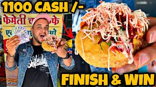Eat 1 RAKSHAS PANIPURI 😳😳 Get 1100 ₹ Cash 🤑🤑 || street challenge