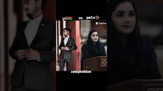 #shortvilog #pti #vs #pmln #newchannelpromotion #newvelog #newvilog #duet #vellog #khizerumer