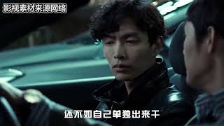香港悍匪开山鼻祖吴建东，抢劫1.4亿击退飞虎队，真实改编-纪录片