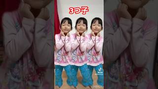 If I had triplets...😂 #triplets #dance #trieddancing #dance #funny #kokochan