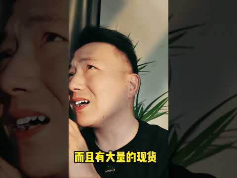 联想拯救者全网缺货？事实是什么？看得懂吗？打瓦？找妈妈？ #联想 #拯救者 #游戏本 #笔记本电脑 #打瓦