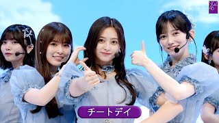乃木坂46 36th 「チートデイ」 Best Shot Version.