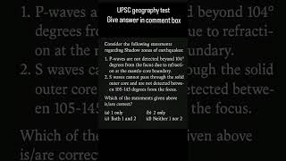 #upscpyqs #upscprelims #geography