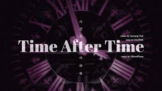 DAZBEE - Time After Time (piano cover)