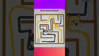 Help them find a suitable toilet #어몽 #어몽어스 #gameshorts #game #shorts