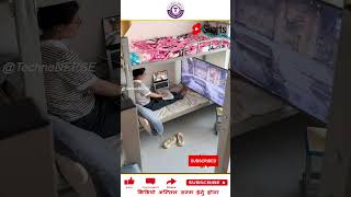 मलाई गेम खेल्न च्यालेन्ज गर्ने कोही छ  #amazing #mostpopular #mostviral #shorts #trending #viral