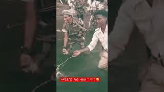 መንደላይ ኮርዒዳ❣️