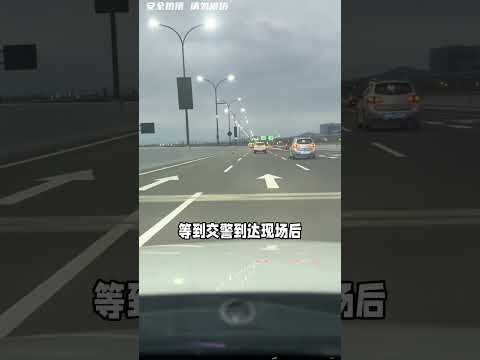 高速逆行不扣分不罚款？这是什么操作？汽车知识