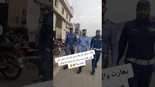 India waly us waqat se daro jab Punjab police kary ge ap k 2000 k challan #viralvideo #shorts