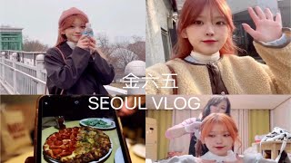 金六五*vlog｜韩国首尔出行准备/染发过程