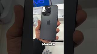 New i Phone14 pro le leya 🥳😛..#shorts #minivlog #trendingshorts #tranding #explore #funny