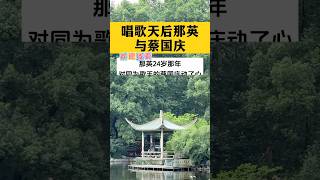 #生活 #人生感悟 #簡單人生 #分享 #大熱門 #正能量 #秘訣 #面對自己 #熱門