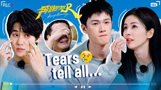 Emotional overload! Bai Lu & Li Yunrui cry on cue! 😭✨