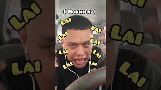 Mandarin VS Contonese VS Hokkien … Part 1 #shorts #short #mandarin #cantonese #hokkien