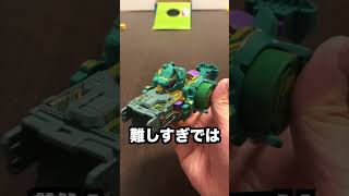 ボトルマンG ホールインワンにチャレンジ