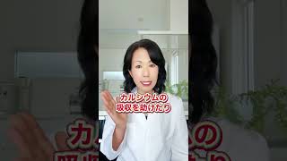 子どもの身長伸ばす方法