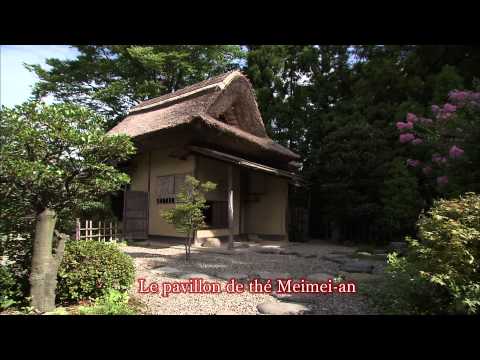 松江茶の湯web動画フランス語篇(La ville-château de Matsue - Culture du thé et wagashi)