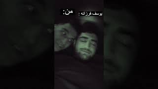 خب اعصاب آدمو خرد میکنید! 😂