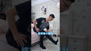 半夜抽筋怎麼辦？#脊椎保健達人鄭雲龍 教你正確舒緩！#強背訓練營 #身體智慧 #bodylearning #shorts