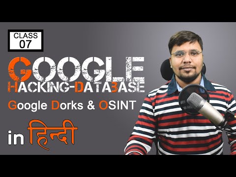 Google Hacking Database (ghdb) | Exploring Google Hacking Techniques | Google Dorks | Class  7 Hindi