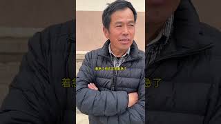 爱情36计之以退为进iphone