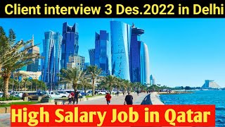 High Salary job in Qatar 9 post job. #qatarjob