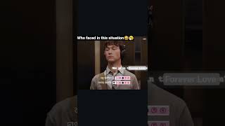 Who faced in this situation👀🙃 #foryou #viral #mcq #hsc #hsc2025 #shorts #education #bangladesh #sad