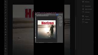 Photoshop Tutorial: Create a “Horizon” Sinking Text Mask Effect